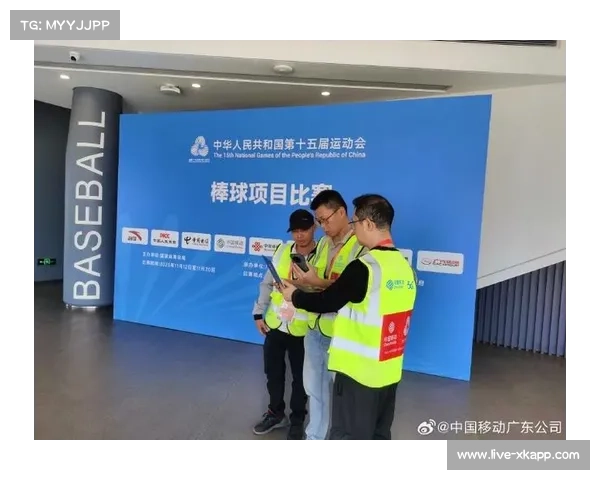 中国垒球协会携手中国体育彩票，推动高端赛事助力地方产业融合